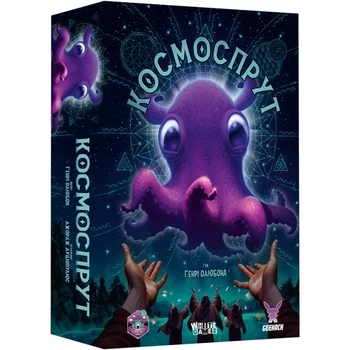 Настільна гра Geekach Games Космоспрут (Cosmoctopus) (GKCH176ks)