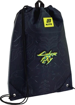 Сумка для обуви Kite Cyber Game 46х33 см Серая (K25-600M-10)