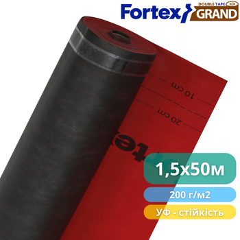 Диффузионная мембрана Fortex Grand + 2 Tape, 1,5x50 м, 75 м2, красный/черный, 200 г/м2