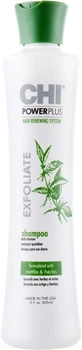 Стимулюючий шампунь-ексфоліант Power Plus Exfoliate CHI, 355 мл