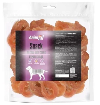 Лакомство для собак AnimAll Snack куриные кольца 500 г (2000981199470)