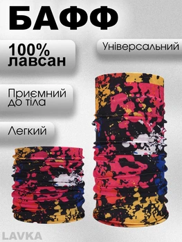 Бафф, снуд легкий, бандана-трансформер, демисезонная, баф, универсальный размер, разноцветные пятна 104254206