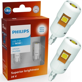 Комплект світлодіодних ламп PHILIPS 24961WU70X2 W5W (T10) LED