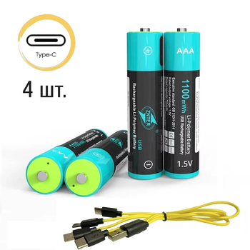 Батарейки AAA аккумуляторные Znter с разъемом USB Type-C на 1.5V/1100mWh - 4 ШТ.