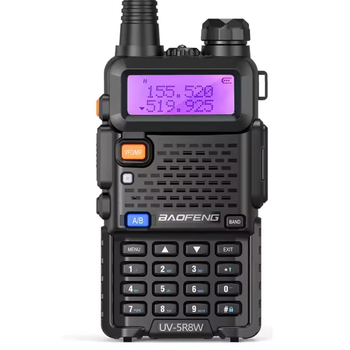 Двухдиапазонная рация с фонариком Baofeng UV-5R (8 Вт) радиостанция - портативный трансивер VHF / UHF FM для охоты / туризма, 11х5.8 см, черный "G" (103512035)