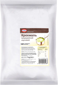 Крохмаль Dr. Oetker 1 кг (5941132021967)