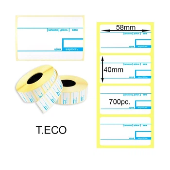 Препринт термоэтикетка для ваг 58x40мм 700шт. Т.ЕКО (Preprint T.ECO Thermal Labels)