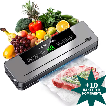 Вакуумный упаковщик Электрический для продуктов FKJ-5100 + 10 пакетов Вакууматор со встроенным резаком и дисплеем