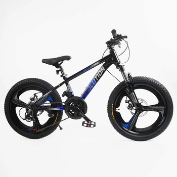 Детский спортивный велосипед Corso Evolution EV-912 Shimano 20" Черно-синий (171455)
