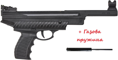Пістолет пневматичний Optima Mod.25 (Газова пружина ) + мішені та пульки (кал. 4,5 мм)