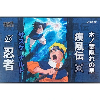 Альбом для малювання Kite Naruto NR24-241, 12 аркушів