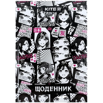 Щоденник шкільний Kite Anime K24-262-7, тверда обкладинка