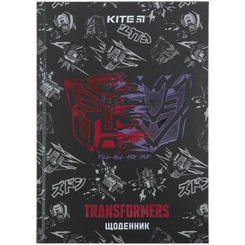 Щоденник шкільний Kite Transformers TF24-262, тверда обкладинка