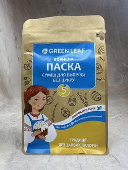 Суміш для випічки Корисна Паска GREEN LEAF 300г