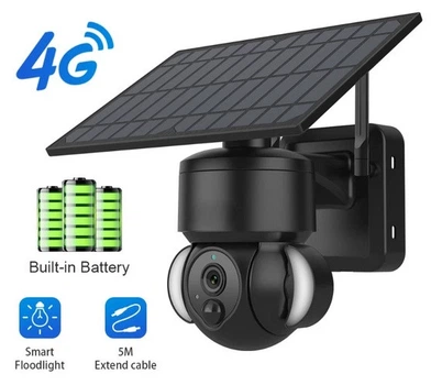 Уличная 4G камера Sectec ST-S518M-4M-4G с сим-картой и солнечной панелью черная