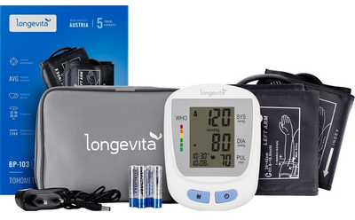 Автоматичний тонометр Longevita ВР-103 (5828413)