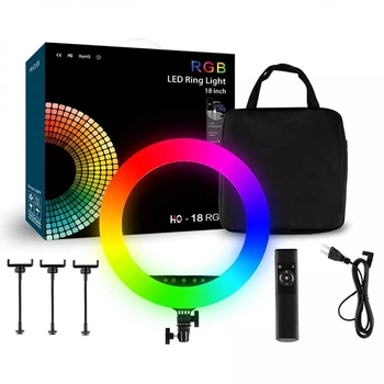 Профессиональная лампа видеосвет Veron LED HQ-18 RGB 46 cm 18" 55W 2.1 m тринога в комплекте