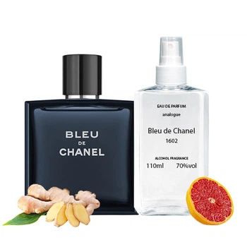 Парфюмерная вода для мужчин Bleu de Chane (аналог Chanel) 110 ml №33