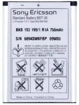 Акумулятор BST-36 для Sony Ericsson K510i, T250i, T270i, T280i Original