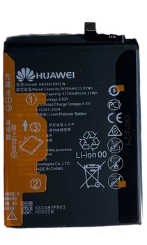 Аккумулятор Huawei Honor 8X, HB386589ECW / HB386590ECW 3750mAh Original