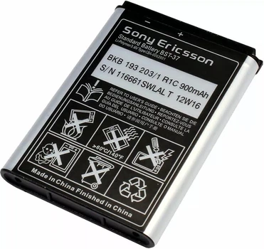 Акумулятор BST-37 для Sony Ericsson K750, K750i, W700, W710, W800 Original