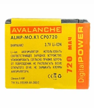 Аккумулятор BK60, BK70, BC50, BC60 для Motorola E6 Rokr, E8 Rokr, EM30, EM35, EX112 (Avalance) Original PRC
