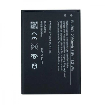 Аккумулятор Nokia C21, C10, C20 (TA-1356, TA-1352, TA-1342) BL-29CI Original PRC