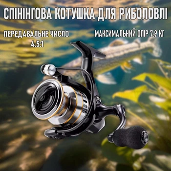 Спінінгова котушка для риболовлі 4.5:1 з переднім фрикціоном ROOBLINOS 5000 риболовна котушка для вудки / спінінга, 13.2х9 см, чорний (103608298)