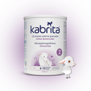 Следующая детская молочная смесь Kabrita 2, 800г. на основе козьего молока (от 6 до 12 мес.)