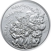 Монета Україна 5 гривень 2016 «Щедрик» UNC у сувенірній упаковці