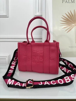 Сумка жіноча шопер малиновий Tote Bag шопер міні MDR