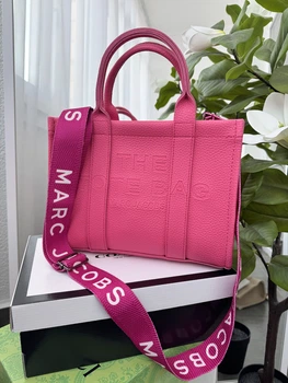 Сумка жіноча шопер малиновий Tote Bag великий