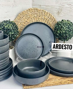 Набор посуды 10 пр. Ardesto Trento AR0010TG
