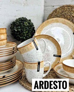 Набір посуду 21 предметів Ardesto Siena AR2921SBG/2