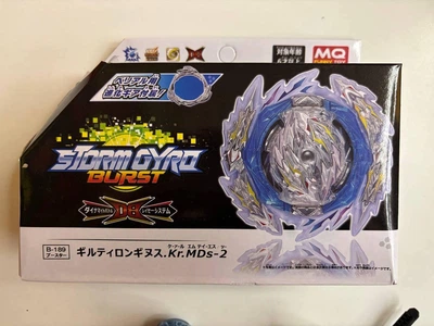 Бейблейд B189 Гилти Луинор Beyblade Guilty Longinus B189 6 сезон MQ