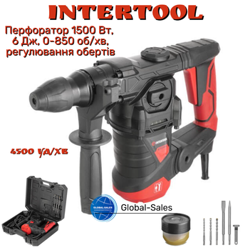 Перфоратор бочковой Intertool 1500 Вт SemiPro (WT-0163)