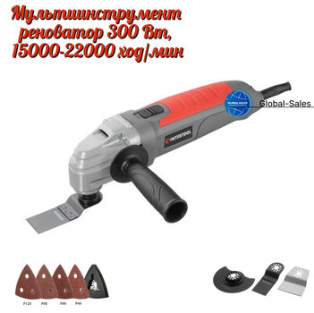 Машина многофункциональная Intertool 300 Вт (DT-0523)