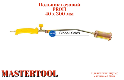 Горелка газовая Mastertool 40 x 300 мм ProF (44-5027)