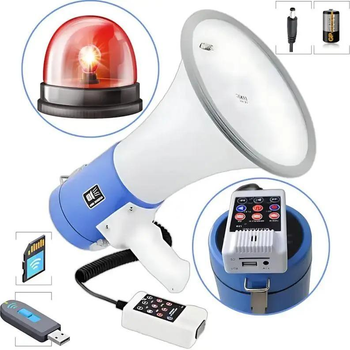 Громкоговоритель MEGAPHONE ER 66, 12v, рупор UKC 50 Вт с регулировкой громкости
