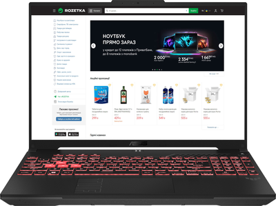 Ноутбук ASUS TUF Gaming A16 FA607NU-RL096 (90NR0MU3-M005L0) Mecha Gray