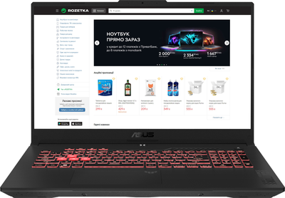 Ноутбук ASUS TUF Gaming A17 FA707NV-HX113 (90NR0E35-M006M0) Mecha Gray