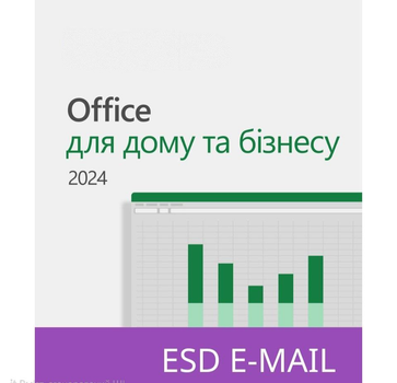 Програмна продукція Office Home and Business 2024 ESD для 1 ПК або Mac, усі мови (EP2-06605)