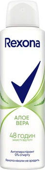 Дезодорант-антиперспірант Rexona Алое 150 мл (8712561844338/8720181564093)