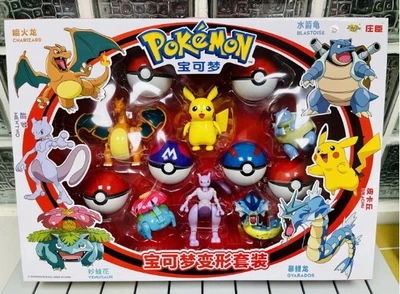 Набор покеболов Pikachu Electric 6 шаров с фигурками-трансформерами Покемон Пикачу