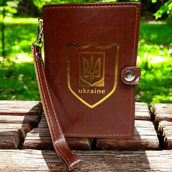 Фляга в форме портмоне Ukraine 9Oz/266ml из нержавеющей стали