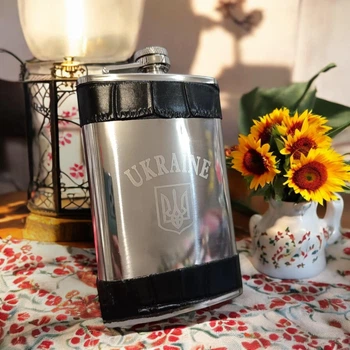 Фляга UKRAINE 10oz/283мл из нержавеющей стали