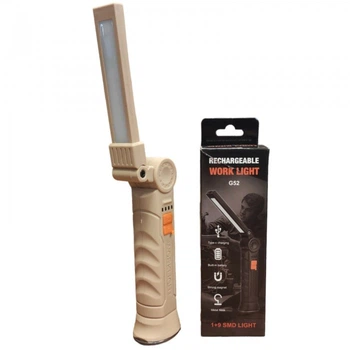 Акумуляторна складана лампа WORKLIGHT G-52 LED COB поворот на 180° ліхтар із магнітом та гачком