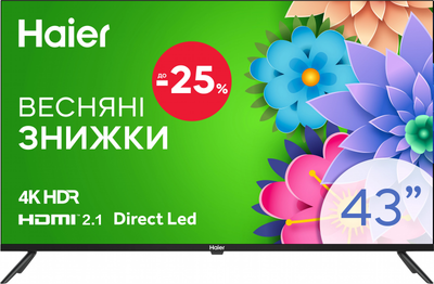 Телевизор Haier 43" H43K801UG