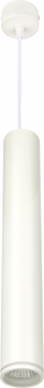 Люстра подвесная Berger 3031-PL-H40W9 White LED 9 Вт 4000K 40см
