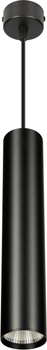 Люстра підвісна Berger 3030-PL-H30W9 Black LED 9 Вт 4000K 30см
